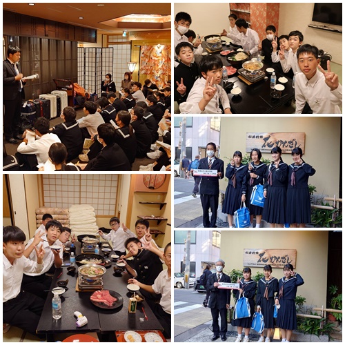 一日目夕食 タクシー出発