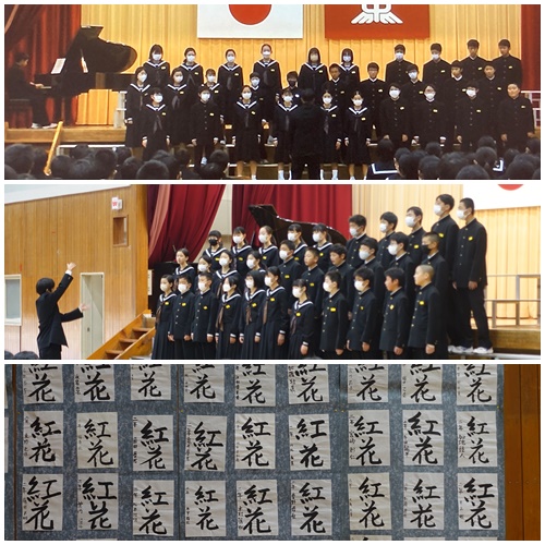 1年②
