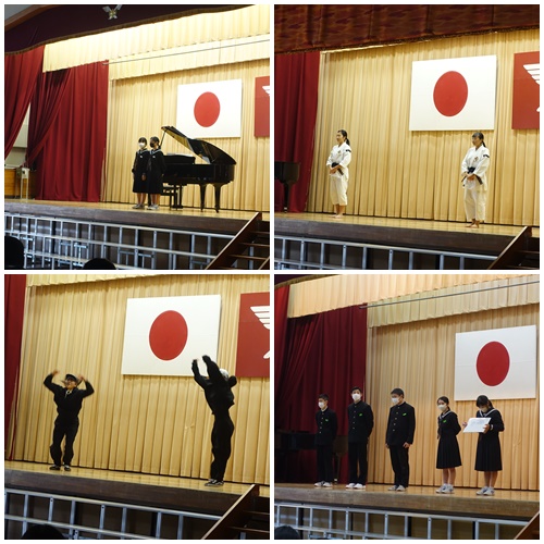 そのた2