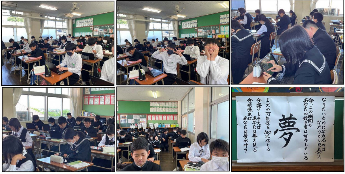 生徒