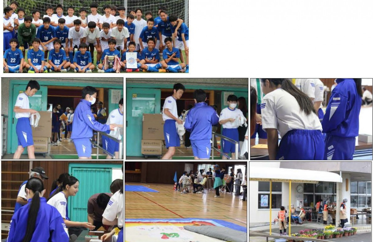 運動会３
