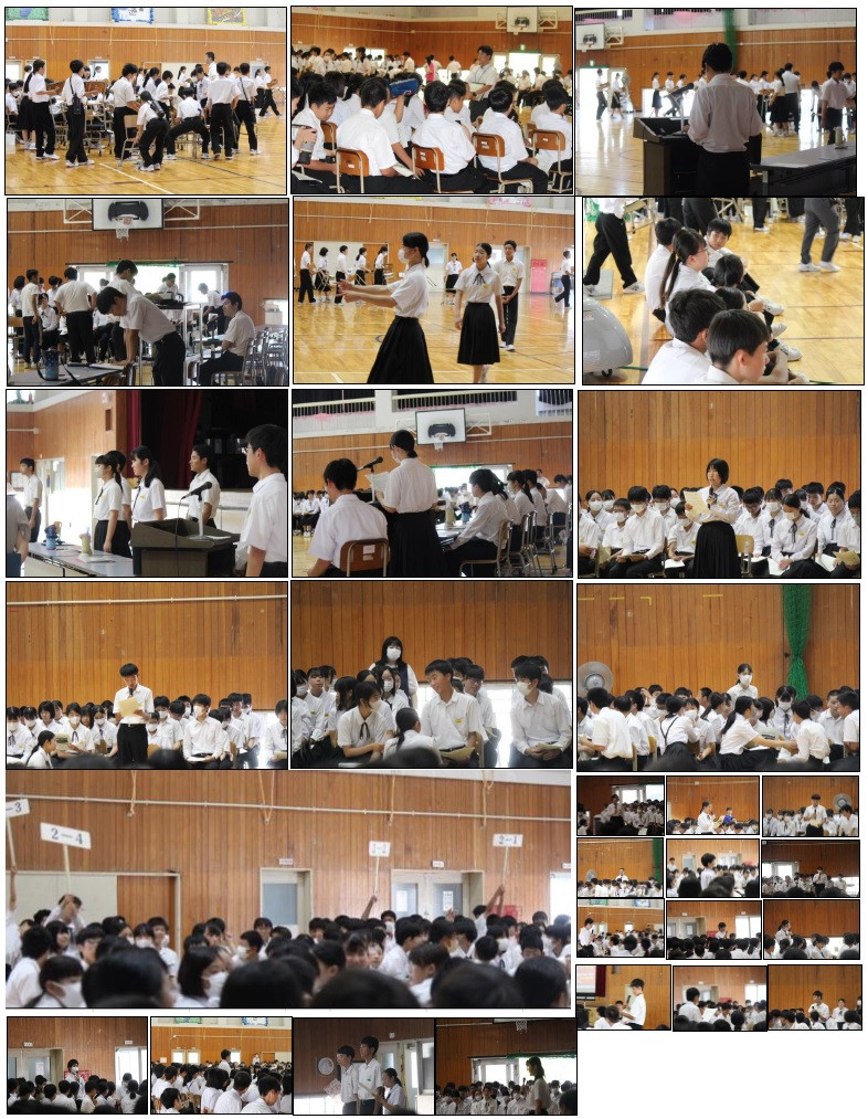 １生徒総会