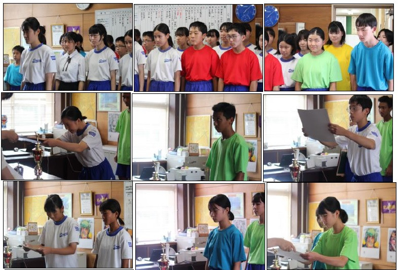 表彰１