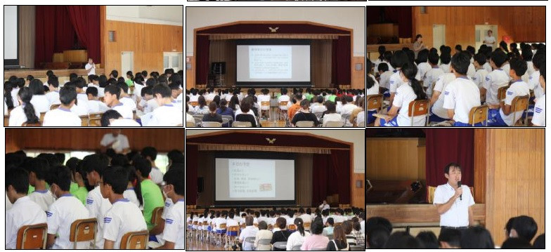 4説明会