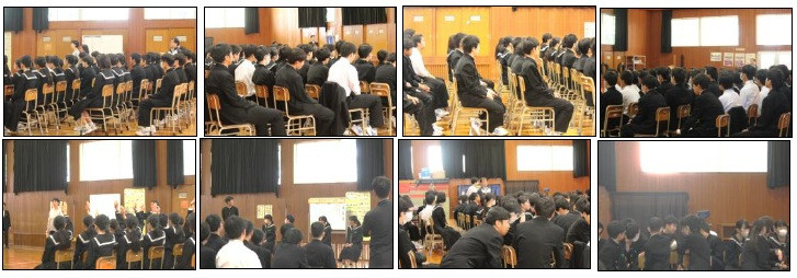 3集会