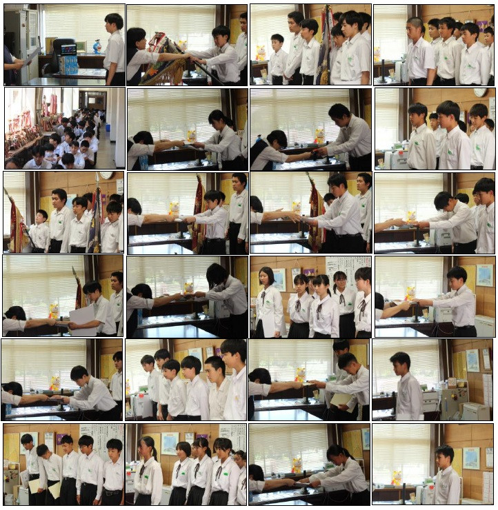 1hyoushou