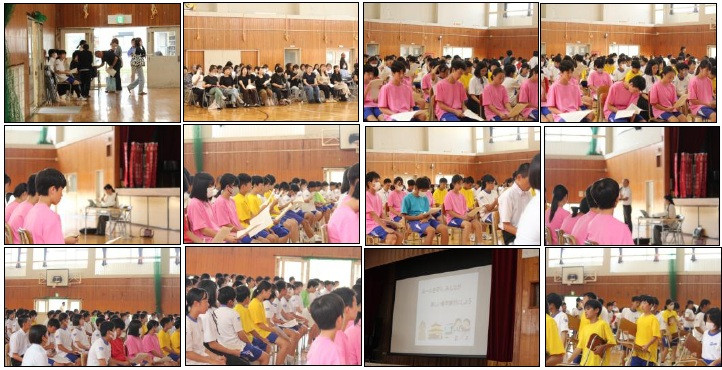 修学旅行1タイトルなし