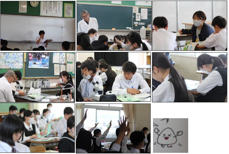 2考える集中
