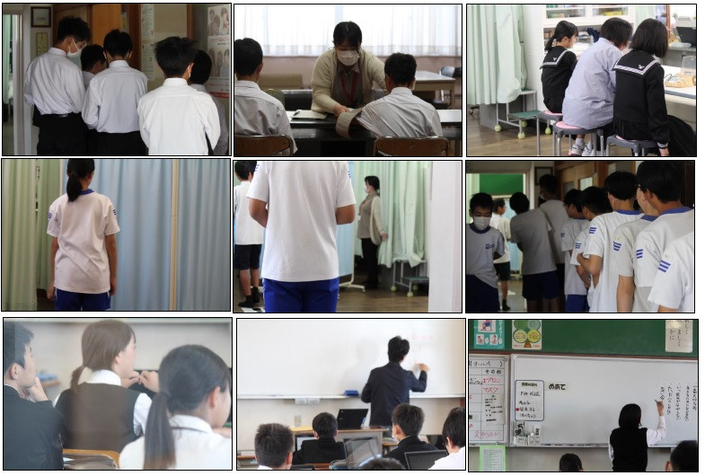 1検診