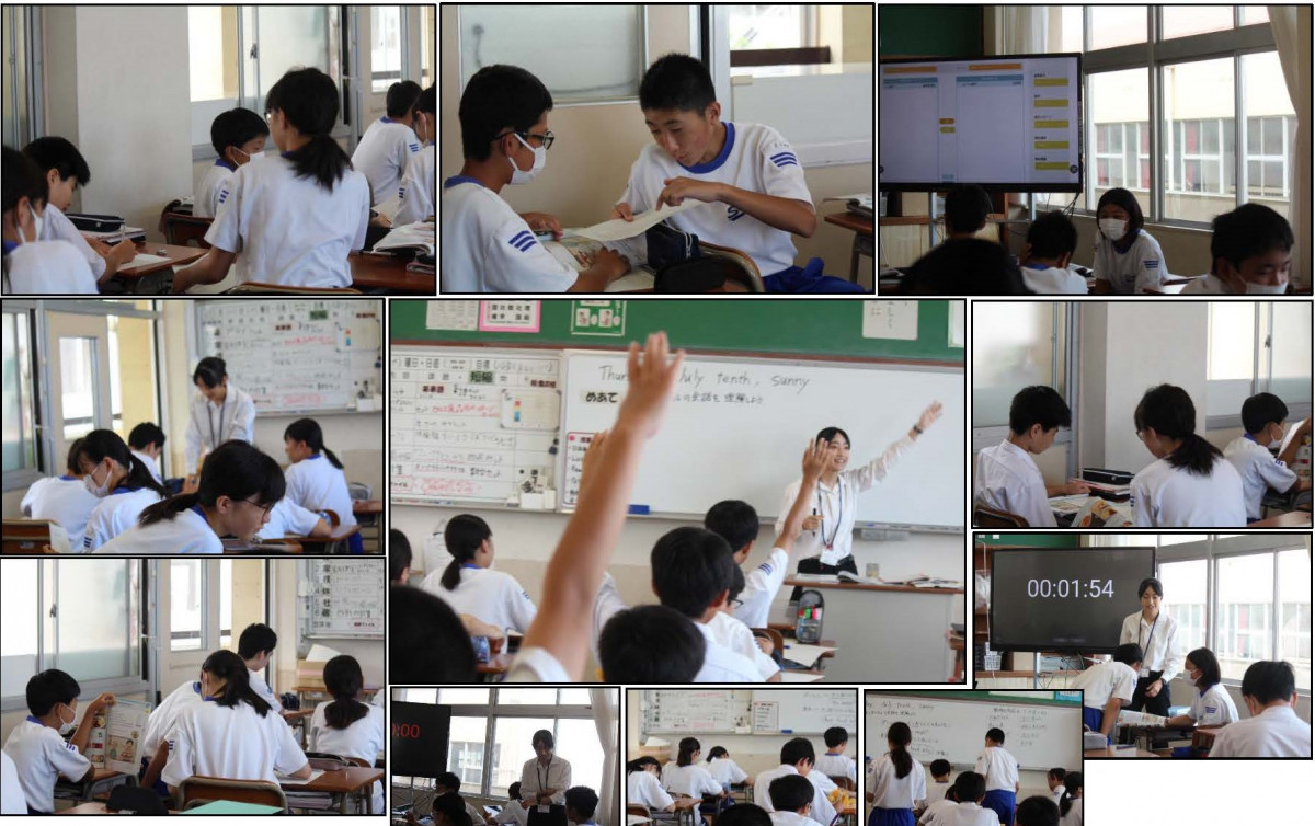 1eigo