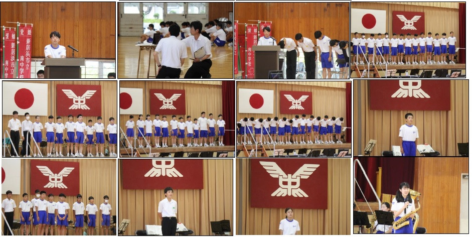 3壮行会