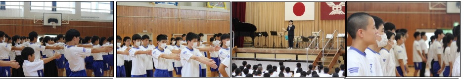 2終業式