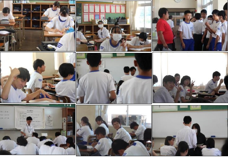 5学活