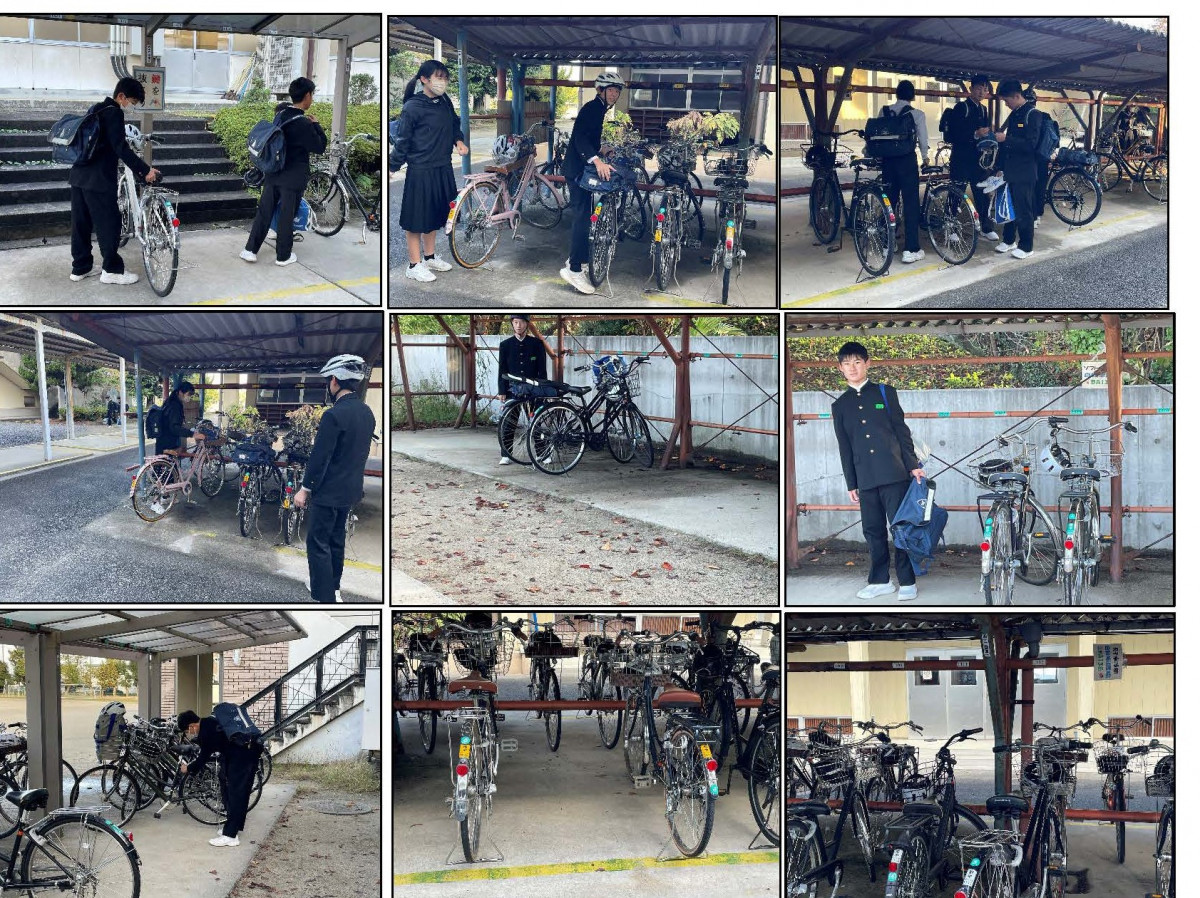 1 自転車置き場