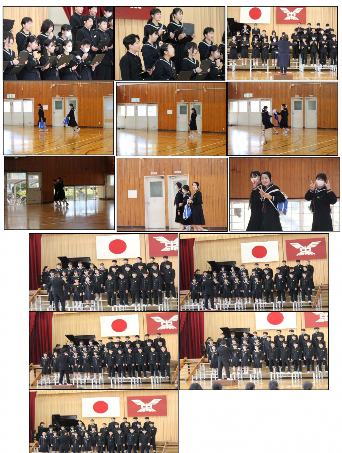 3 ダンス・音楽研究授業_ページ_3