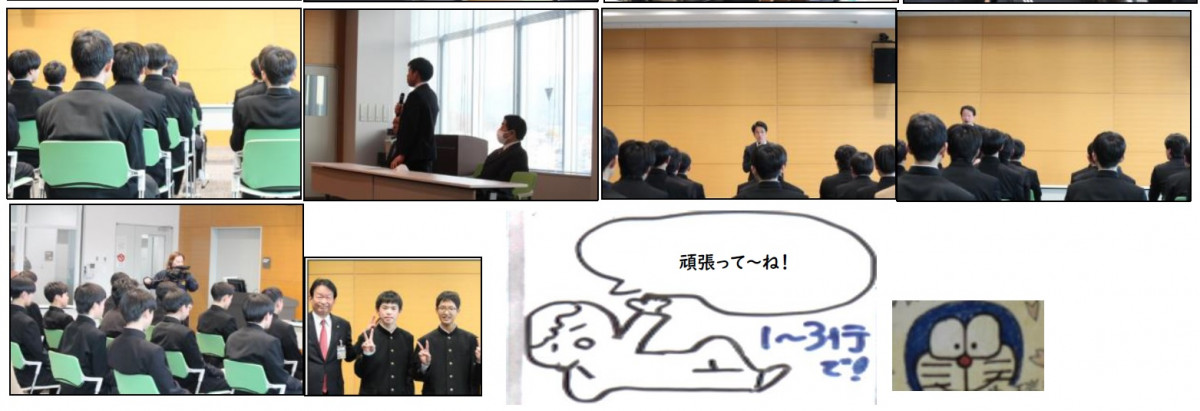 3訪問