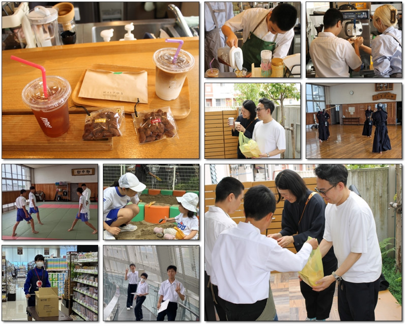 職場体験学習２日目４
