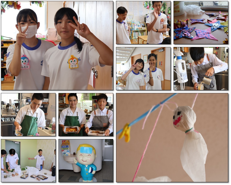 職場体験学習５日目１