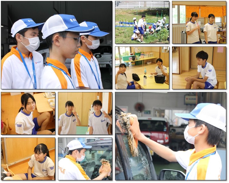 職場体験学習５日目４