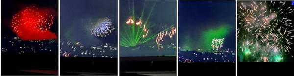 3firework