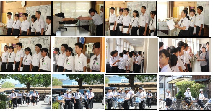 5任命下校