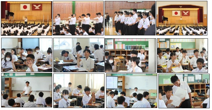 2始業式学活